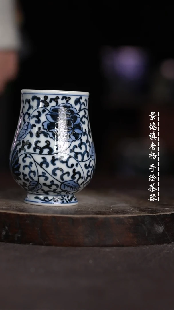 【闪购商品】微瑕福利微瑕福利