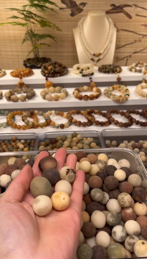 【闪购商品】白玉菩提手串大卡原籽11颗