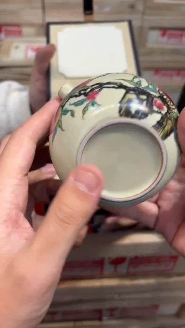 瓷片@@@@@@@@@@@@2229