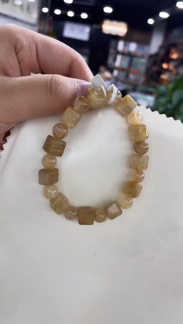 未镶嵌手链水晶98（多样性发一）