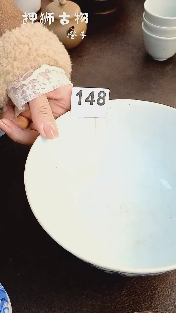 【闪购商品】漂漂亮亮的瓷器编号148