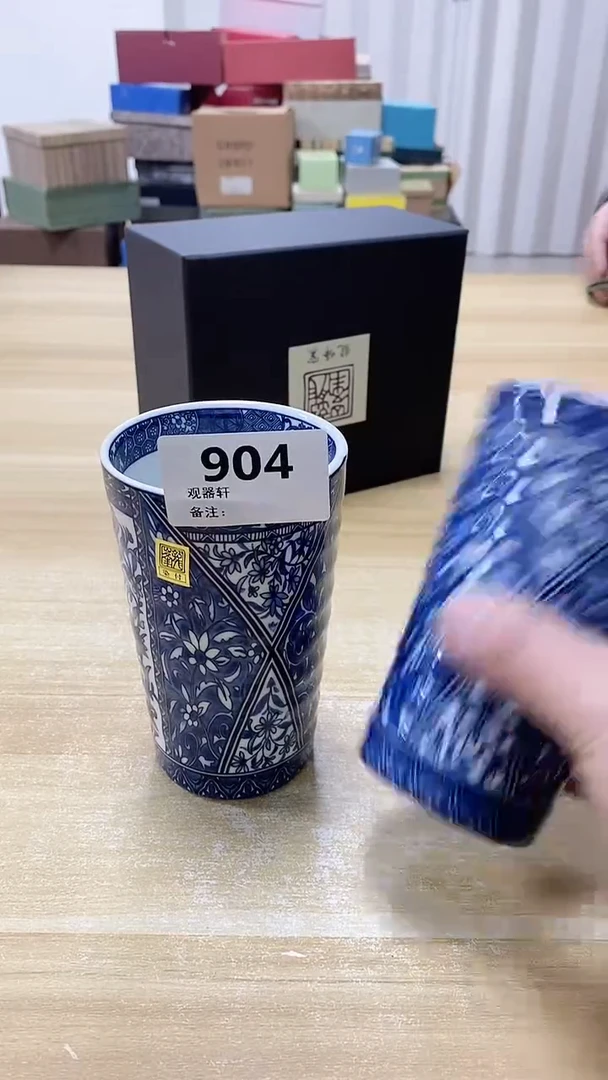 【闪购商品】瓷片904观器轩欢迎您
