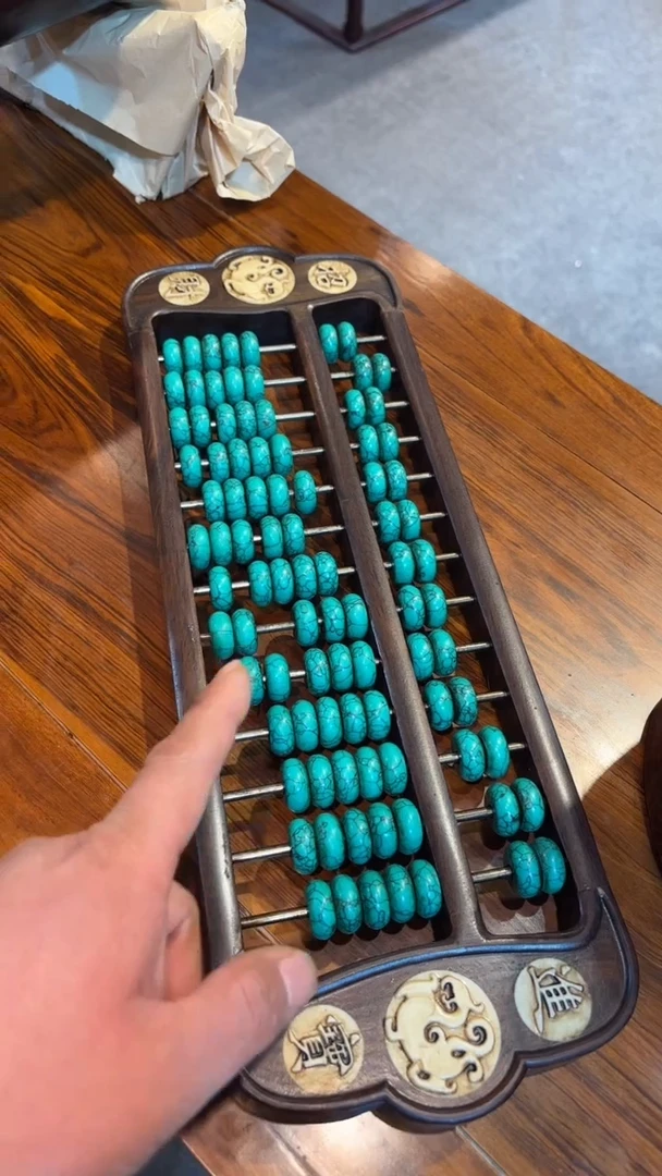 【闪购商品】木木艺算盘算盘牙