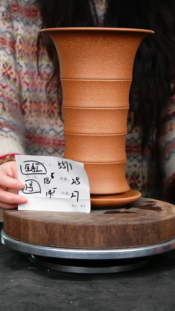 紫砂花盆5571+z紫砂花盆