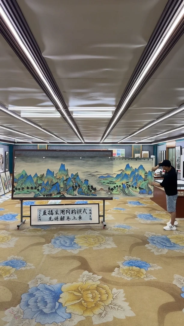 绘画M张伦玉-小丈二-山水国画