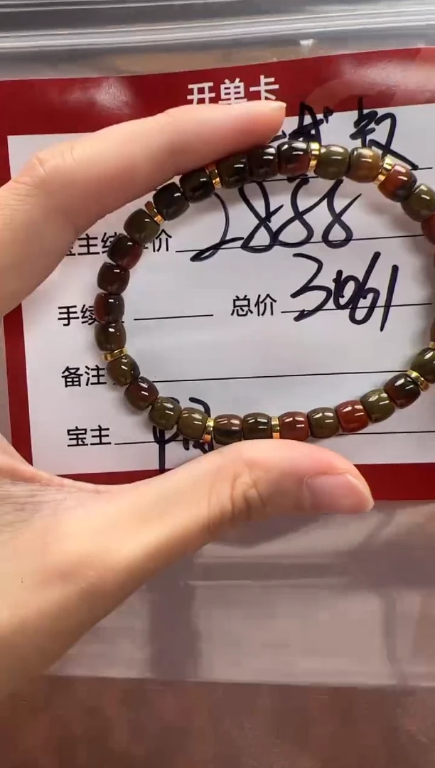 18K金镶嵌手串手串南红玛瑙大*手串手串