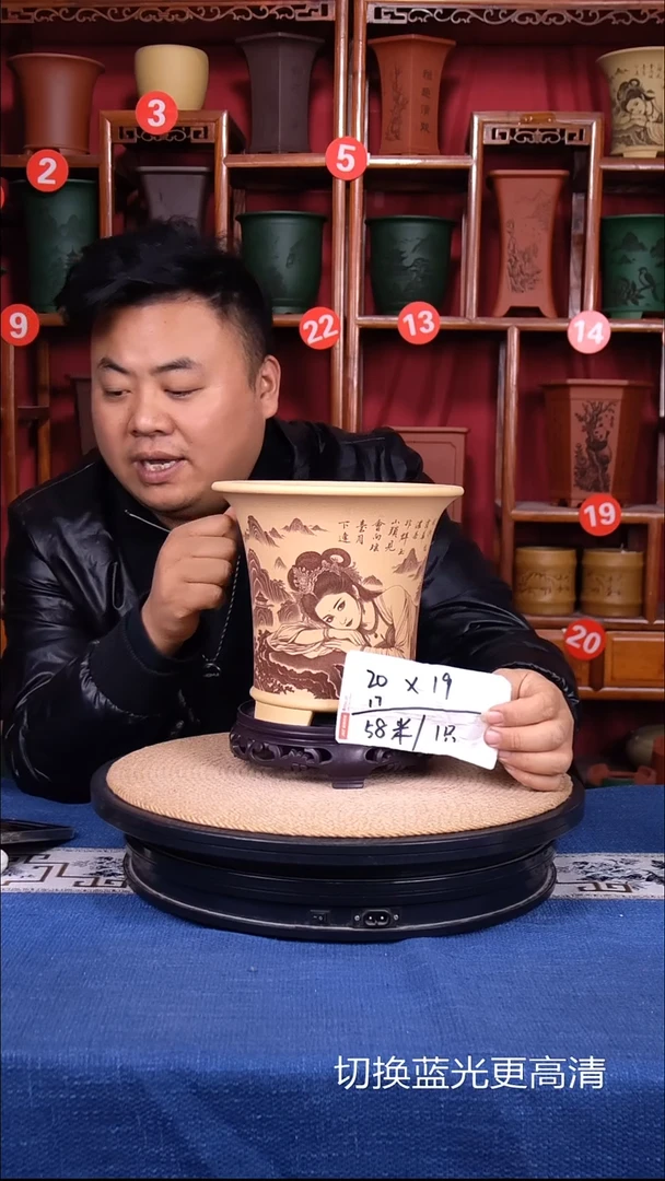 紫砂花盆1111111111111