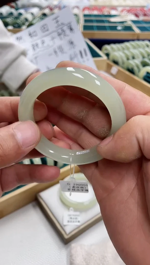 未镶嵌手镯和田玉小**我和田玉手镯190005