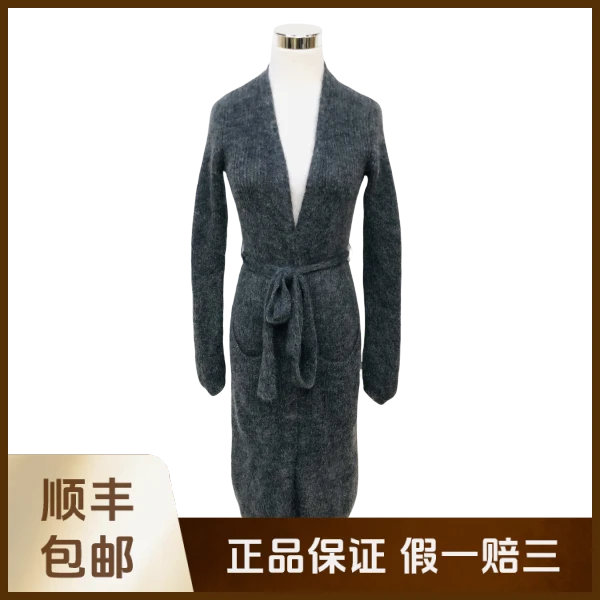 妃鱼/S' Max Mara/马海毛/外套/95新/沐六27