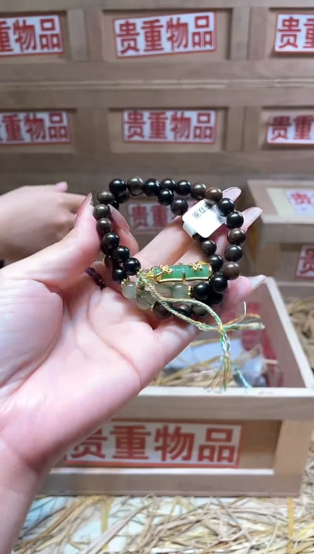 仓库撤柜闪购链接（多样性发其一）￥