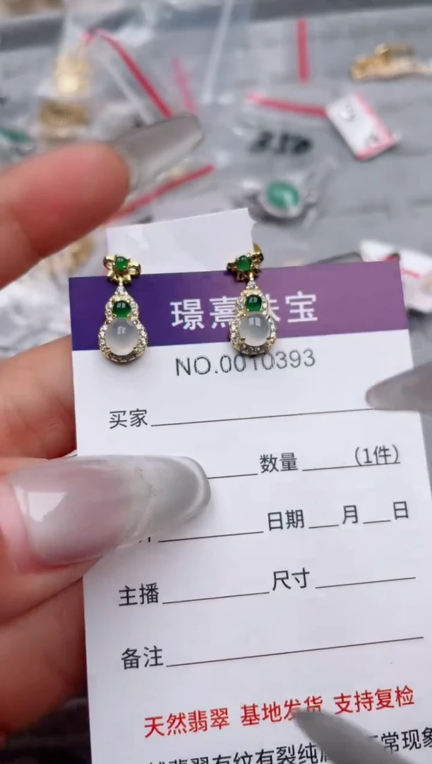 【闪购商品】翡翠戒指银S925镶嵌、