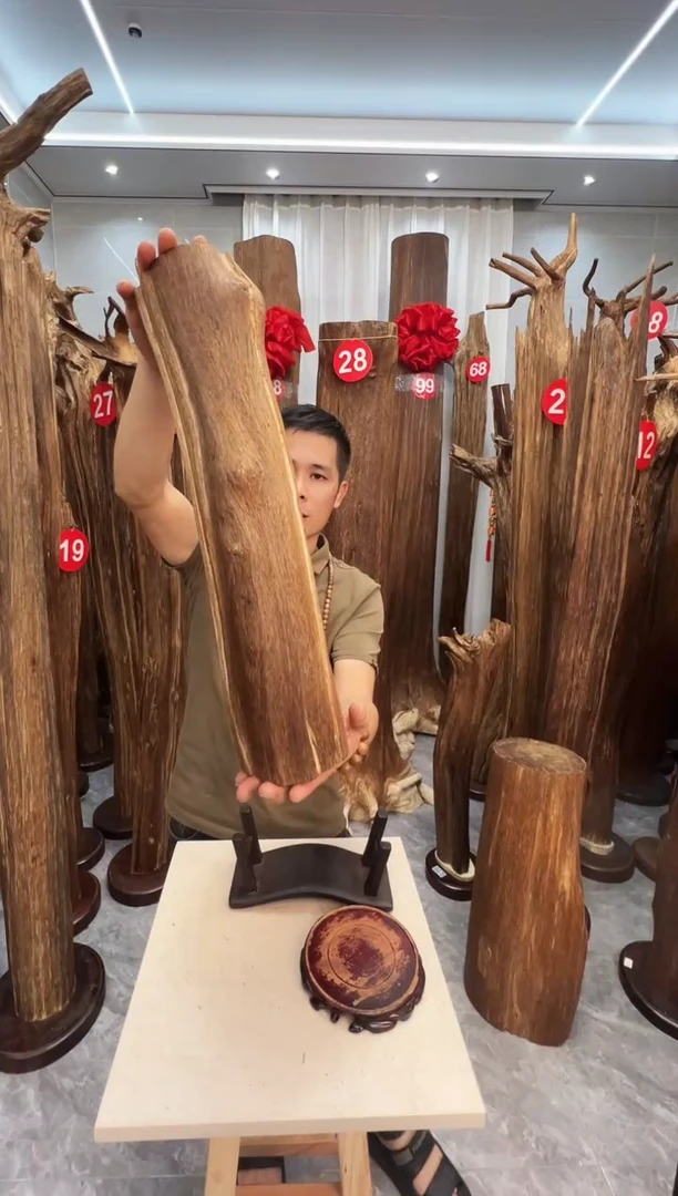 沉香沉香碎屑沉香原料