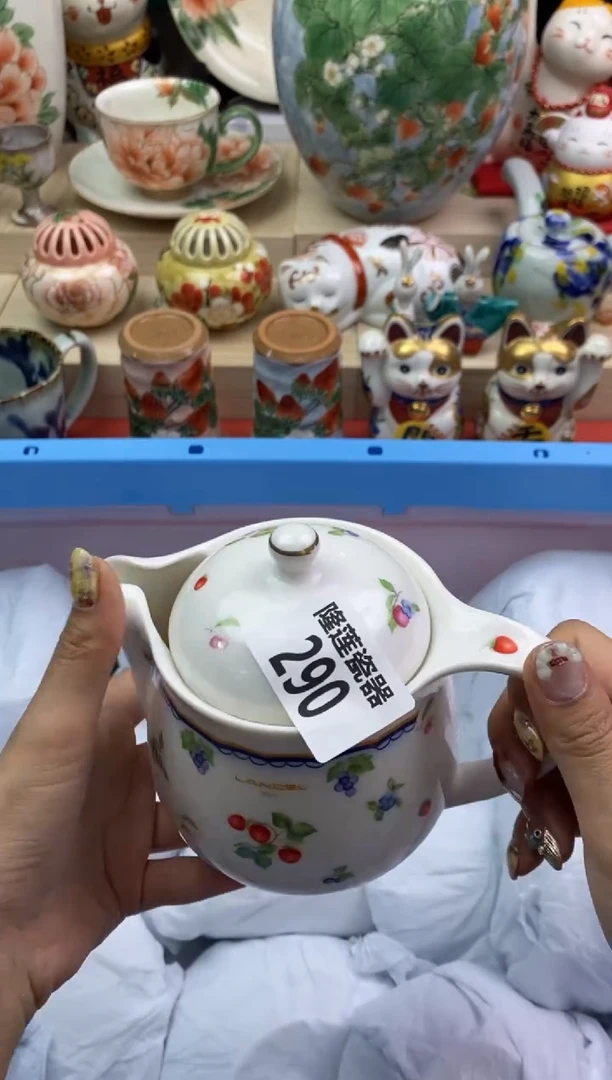 瓷片隆莲瓷器欢迎大家