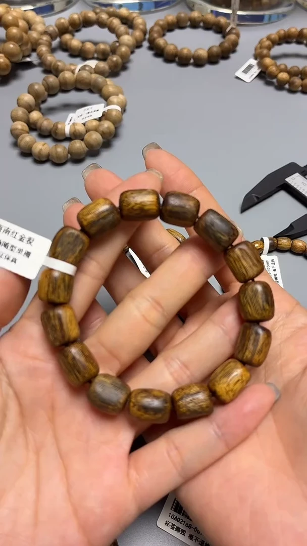 沉香手串海南红金猊随型单圈多样性发其一