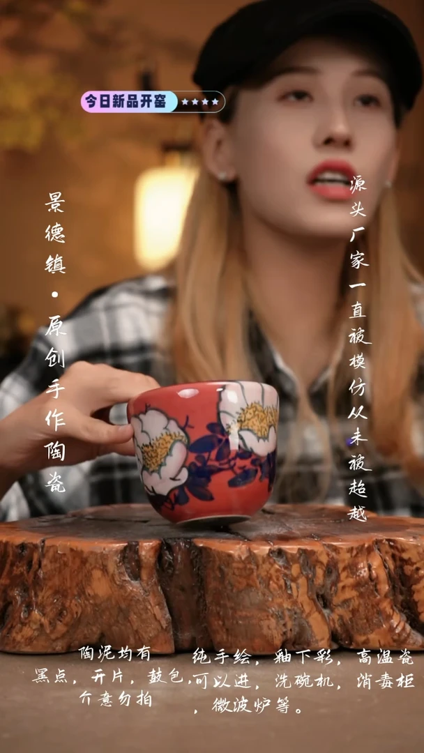 其他F786新十二器瓷器