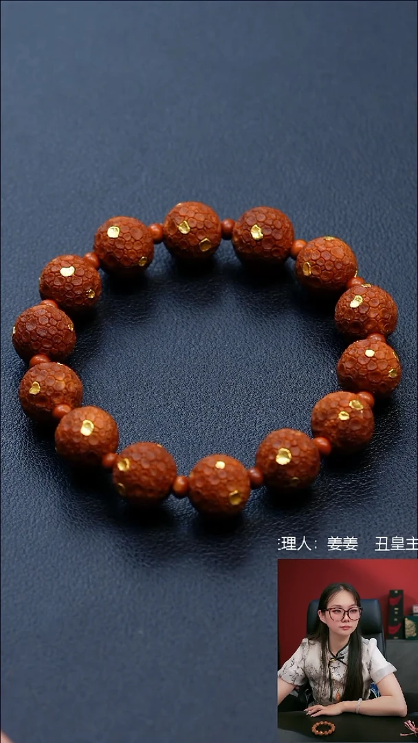 手串/手链橄榄核1.35镶嵌龙鳞甲手串