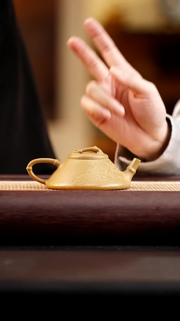 茶壶紫砂黄金段竹节合瓢