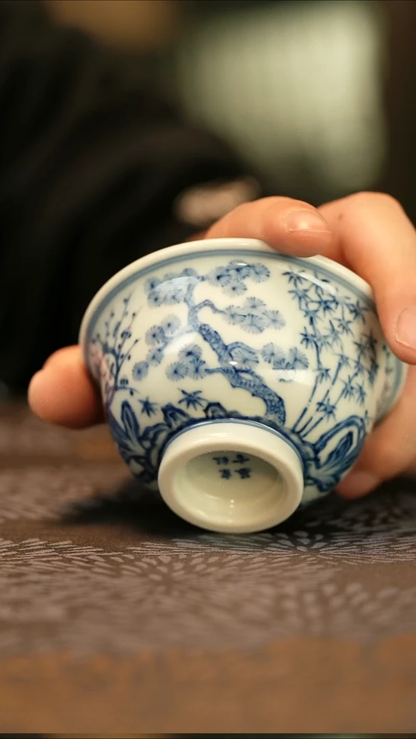 中式仿明青花松竹梅压手