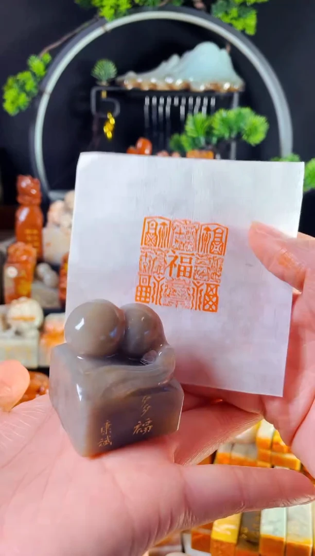 老挝石印石手工篆刻《九福图》