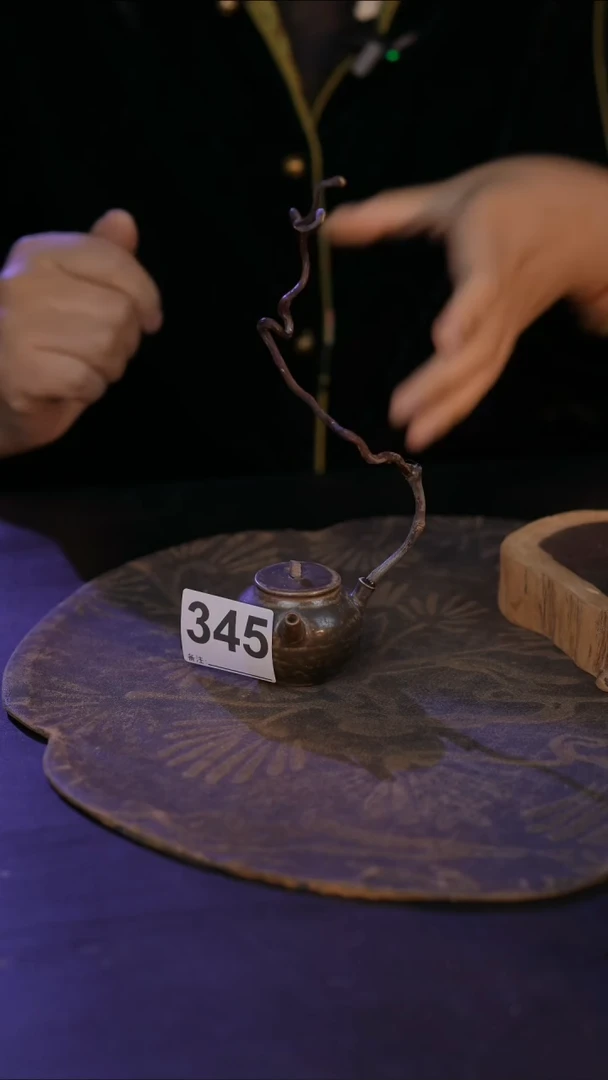 345直播间闪购孤品茶器
