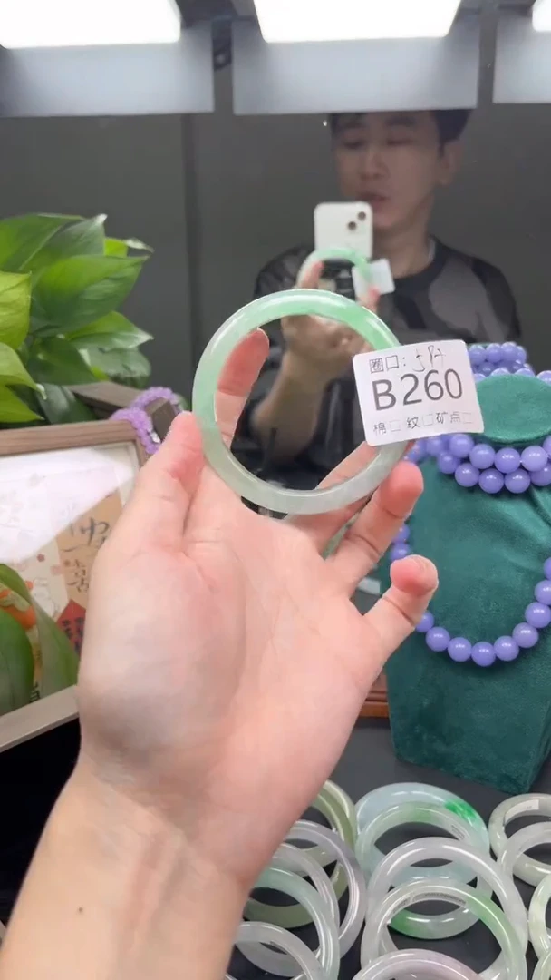 瑞丽云景友珠宝臻选阁zol翠宝B260
