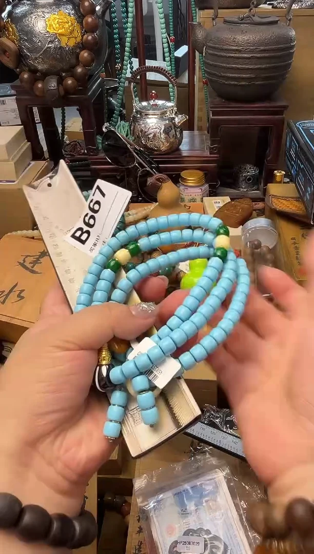 瓷片B667 炎美小号铺质量保证