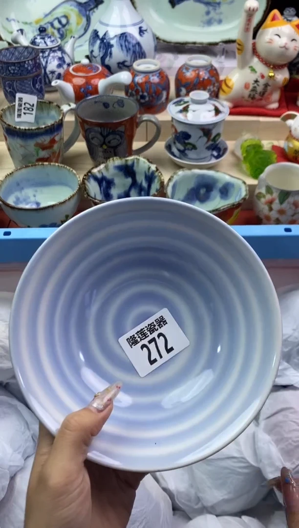【闪购商品】瓷片隆莲瓷器欢迎大家