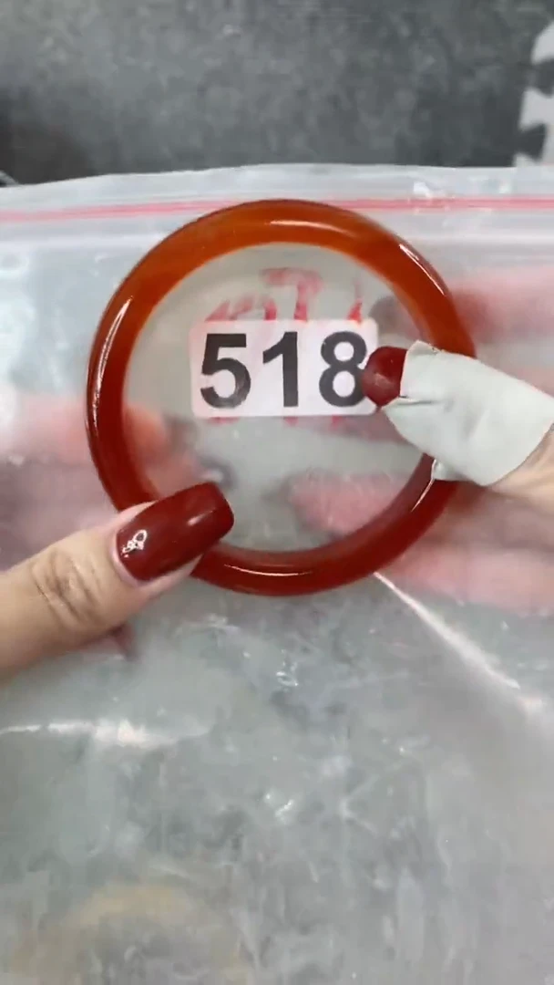 【闪购商品】玛瑙/玉髓手镯未镶嵌64+518