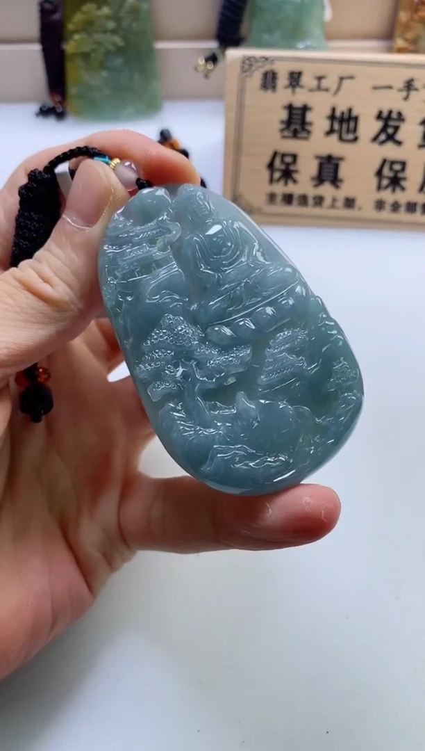 颈饰未镶嵌翡翠