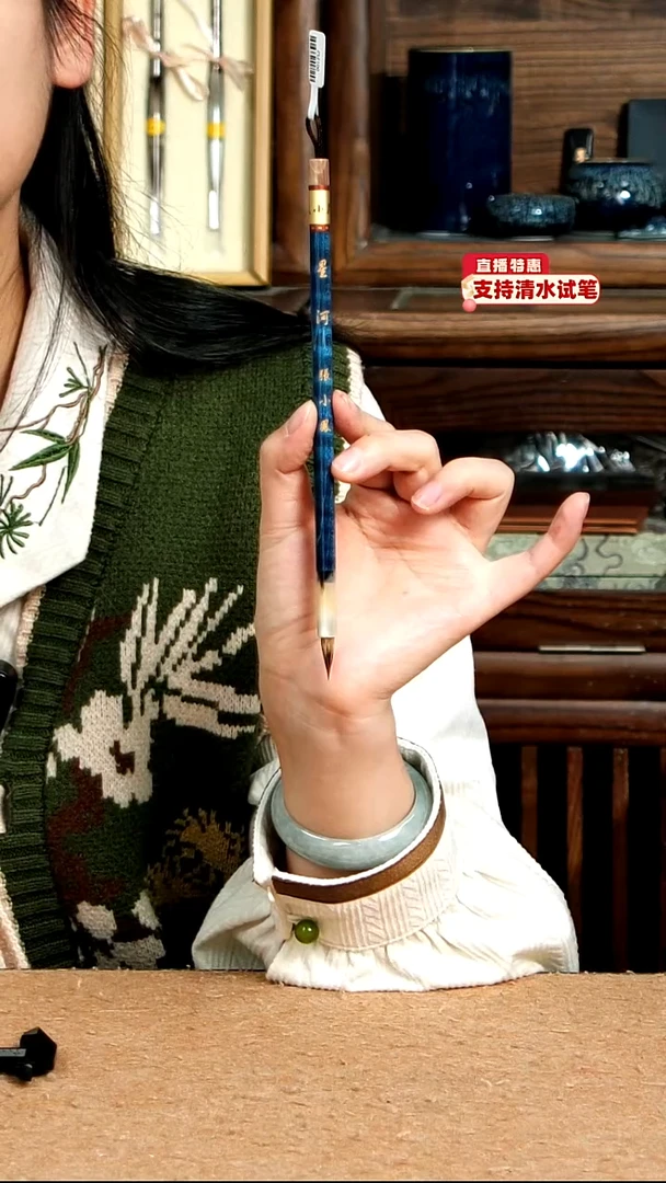 18号张小凤星河兔狼小楷0.5*-1.8