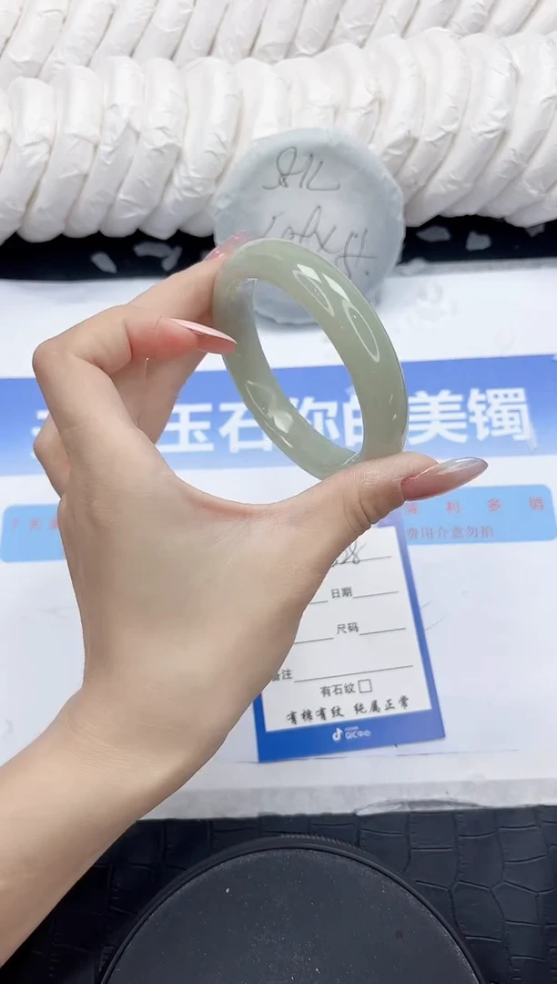 未镶嵌手镯石英质玉328-58.2