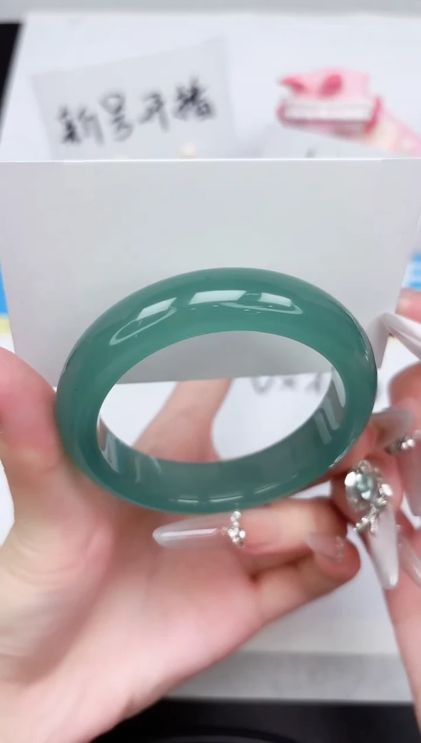 石英质玉手镯未镶嵌46-53.2