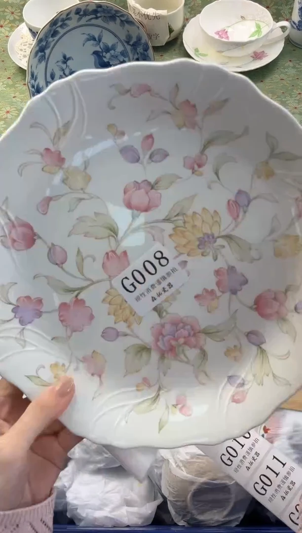 【闪购商品】瓷片          G008