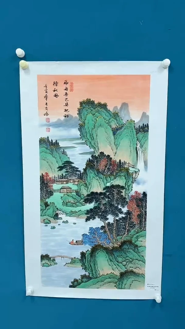 国画王夫怀-三尺-2568f0015春原