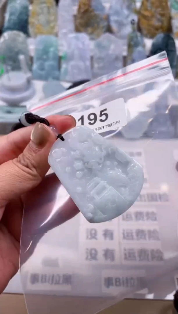 【闪购商品】翡翠颈饰未镶嵌天然缅甸A货翡翠195