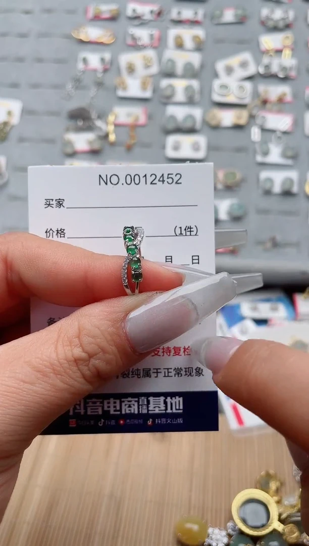 【闪购商品】翡翠戒指银S925镶嵌·1