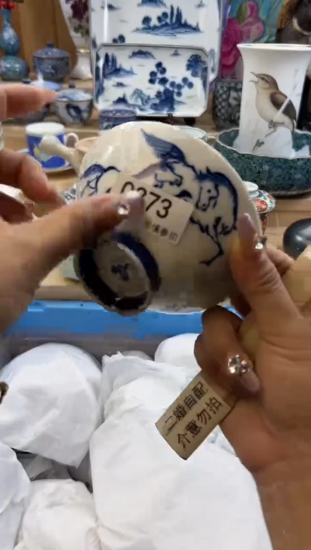 【闪购商品】瓷片373qqqqqqqqqqqq