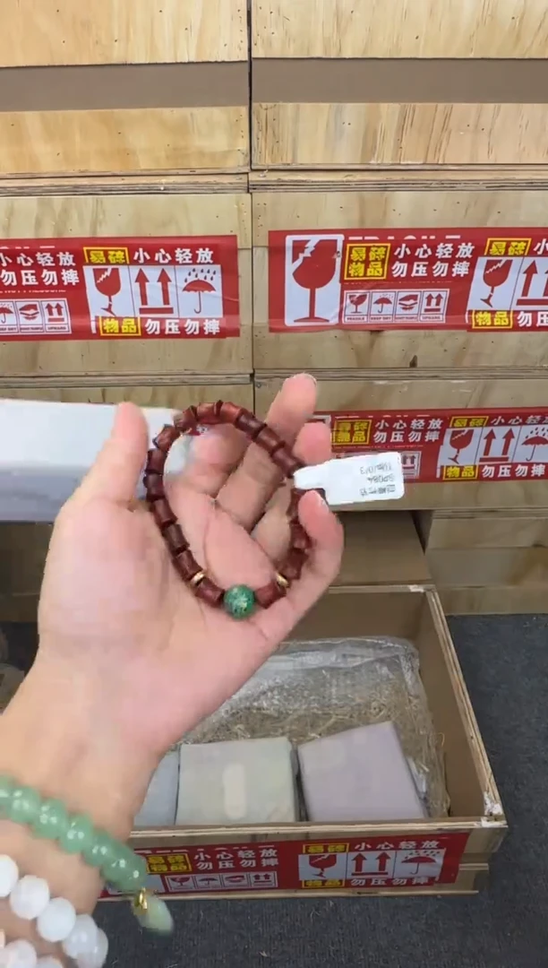 翎光合文玩精品手串-无礼盒-@@SP084