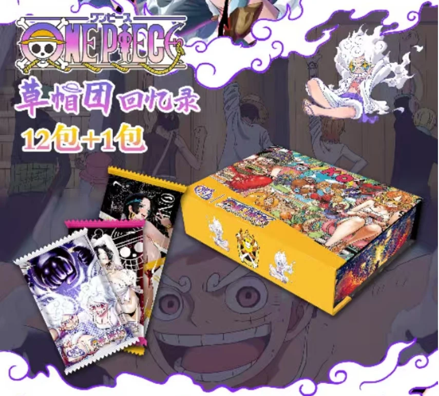 【动漫IP大乱斗】二次元、动漫卡牌