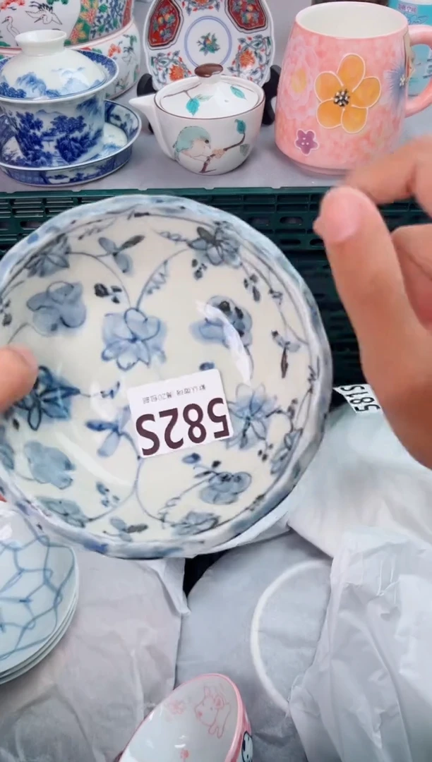 碗582S瓷器瓷器瓷器瓷器