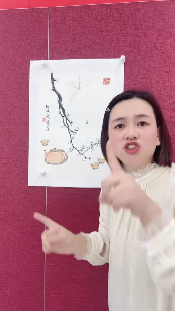 国画柳晓叶老师1.5pc国画作品