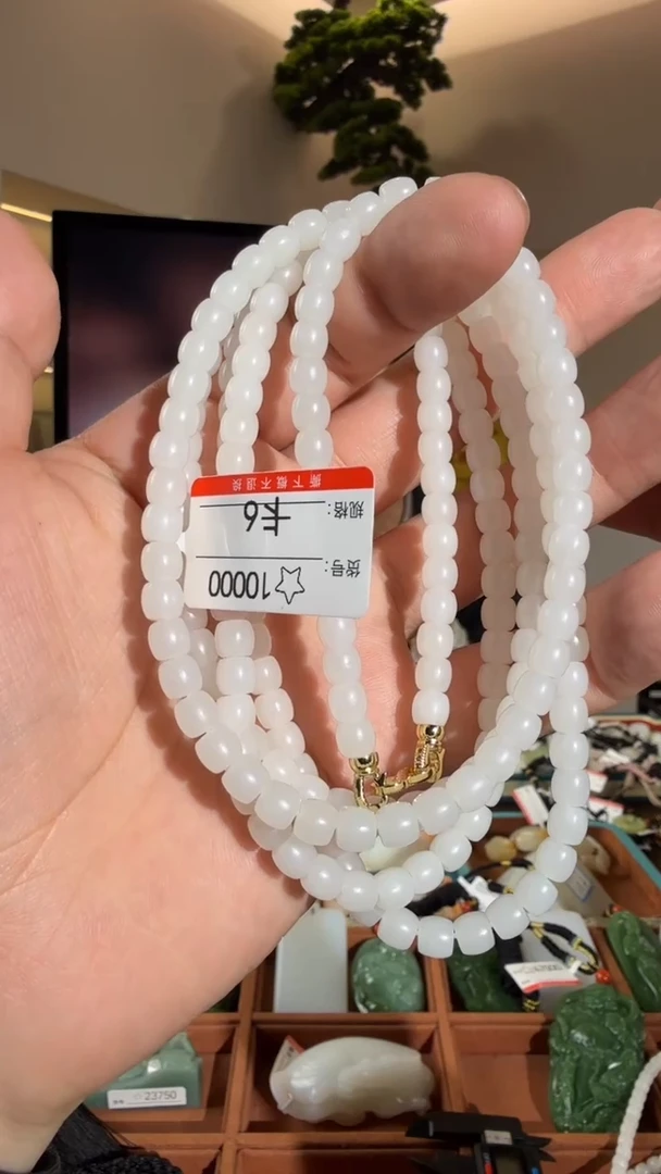 项链未镶嵌和田玉10000 6