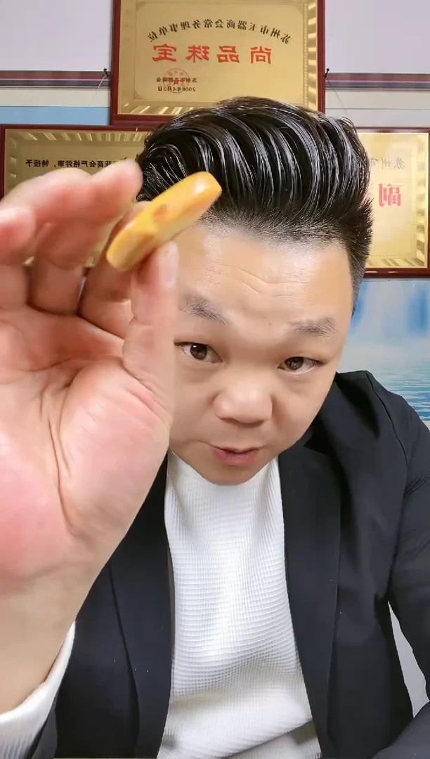 【闪购商品】和田玉挂件未镶嵌4410