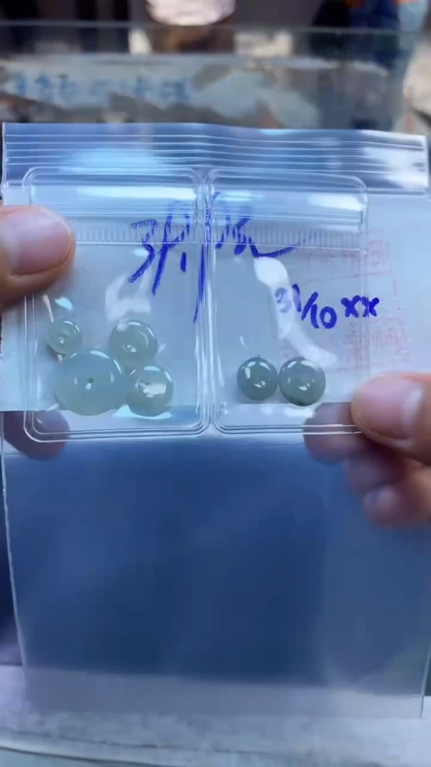 未镶嵌定制翡翠全78平安扣#39.9元多样性拍一发一毛货需抛光