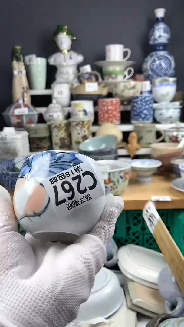 【闪购商品】瓷片年后发货+感谢关注和支持