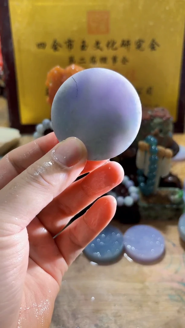 未镶嵌挂件翡翠A货常星7537