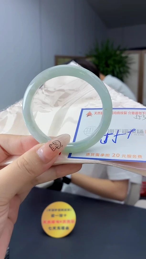 未镶嵌手镯翡翠11111111111