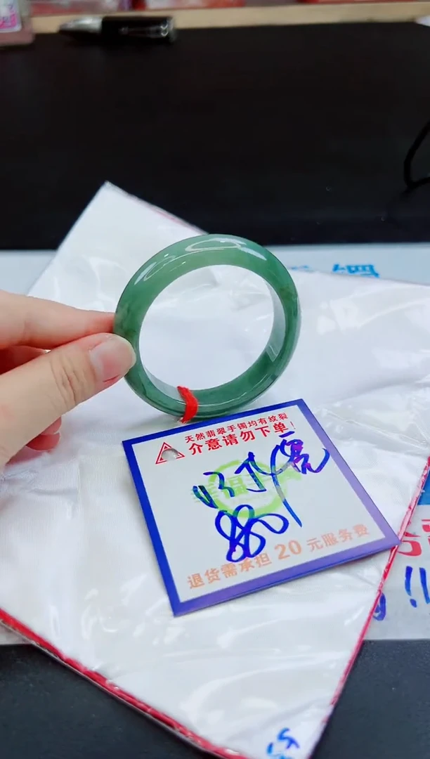 未镶嵌手镯翡翠天然缅甸翡翠A货！A货！A货！A货！A货！