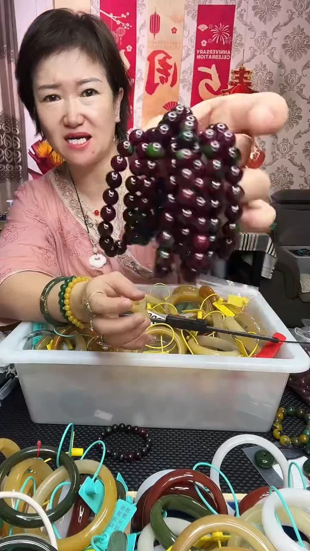 石英质玉手链未镶嵌红绿石