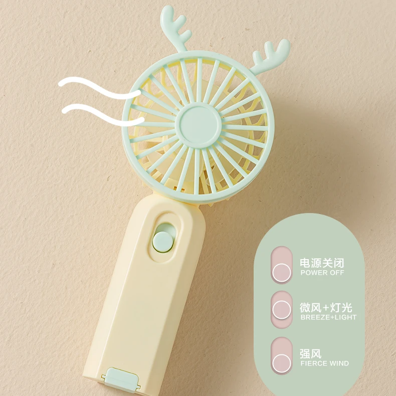 高颜值手持迷你可爱风扇GX801桌面随身携带充电静音卡通小孩子女